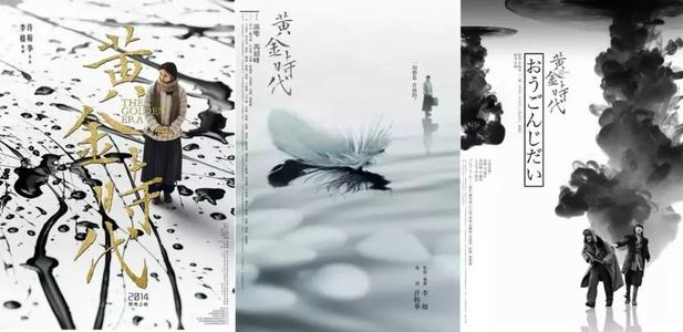 高松大学金融文凭证书