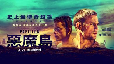 工商银行app怎么开存款证明